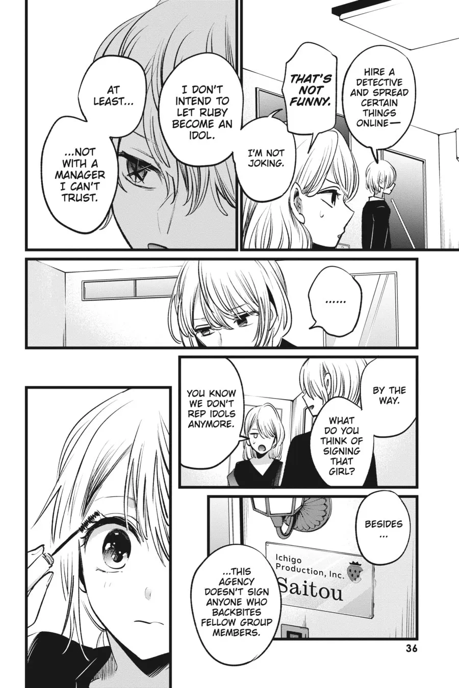 Read [Oshi no Ko] chapter 12 image 13 on Lezhin