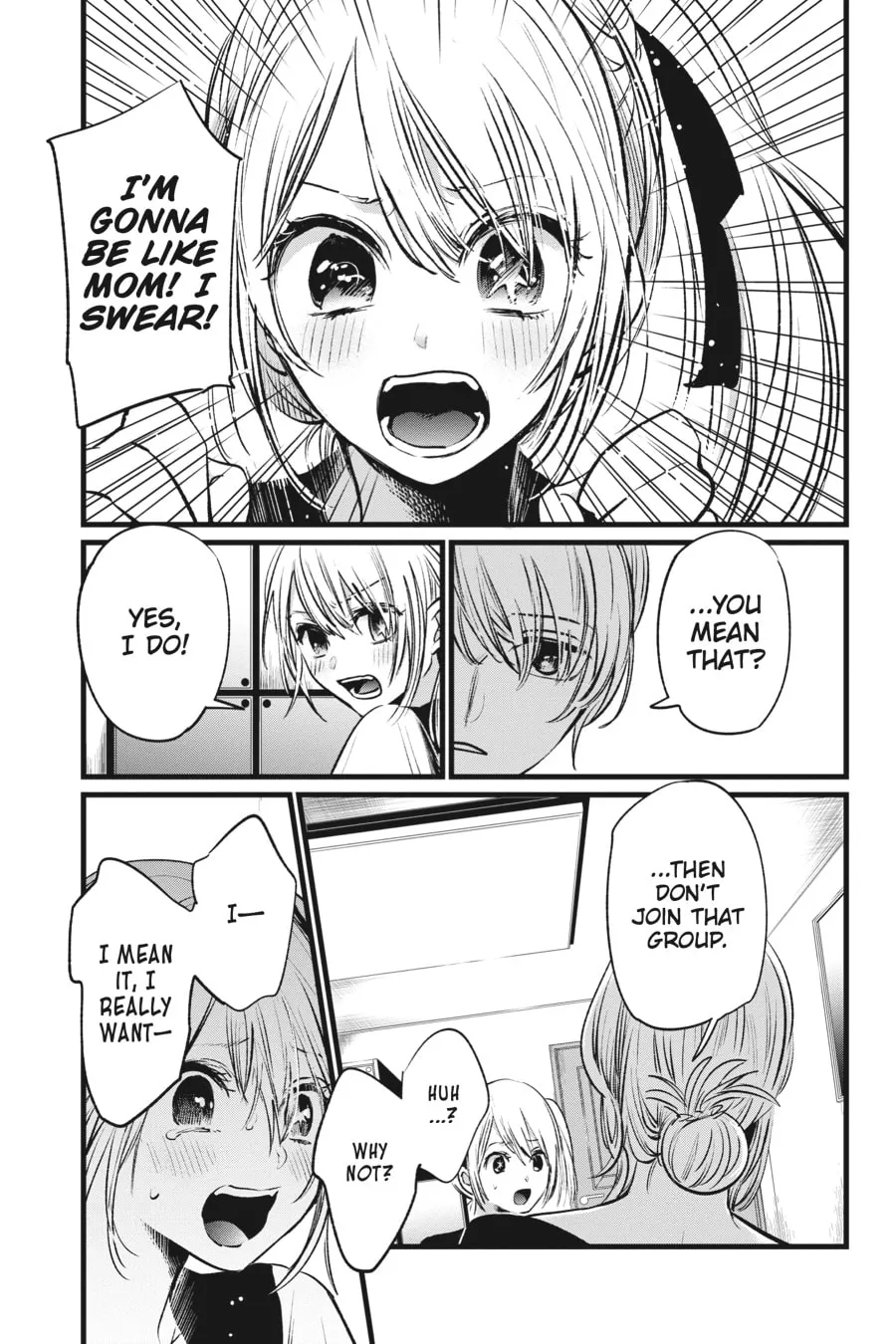 Read [Oshi no Ko] chapter 12 image 16 on Lezhin