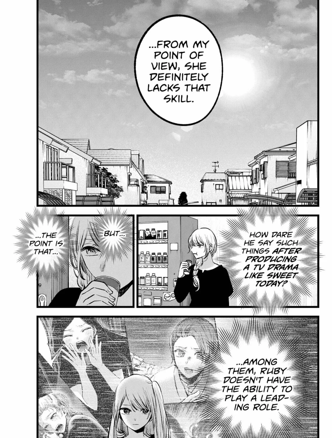 Read [Oshi no Ko] chapter 120 image 12 on Lezhin