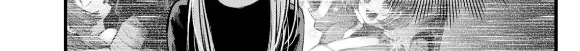 Read [Oshi no Ko] chapter 120 image 13 on Lezhin