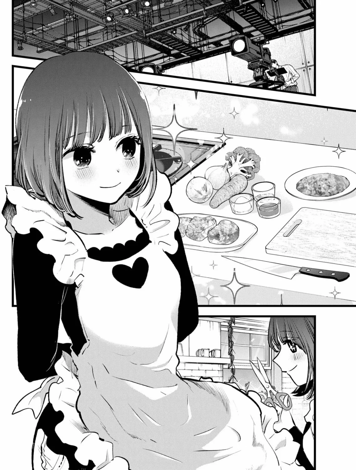 Read [Oshi no Ko] chapter 120 image 14 on Lezhin