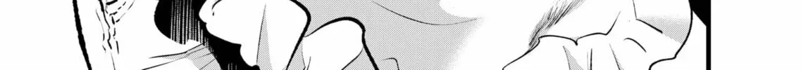 Read [Oshi no Ko] chapter 120 image 15 on Lezhin