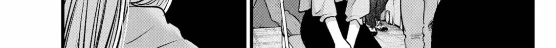 Read [Oshi no Ko] chapter 120 image 21 on Lezhin