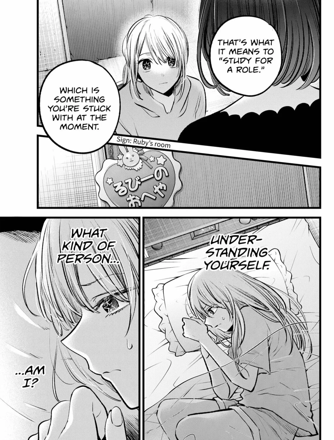 Read [Oshi no Ko] chapter 120 image 24 on Lezhin