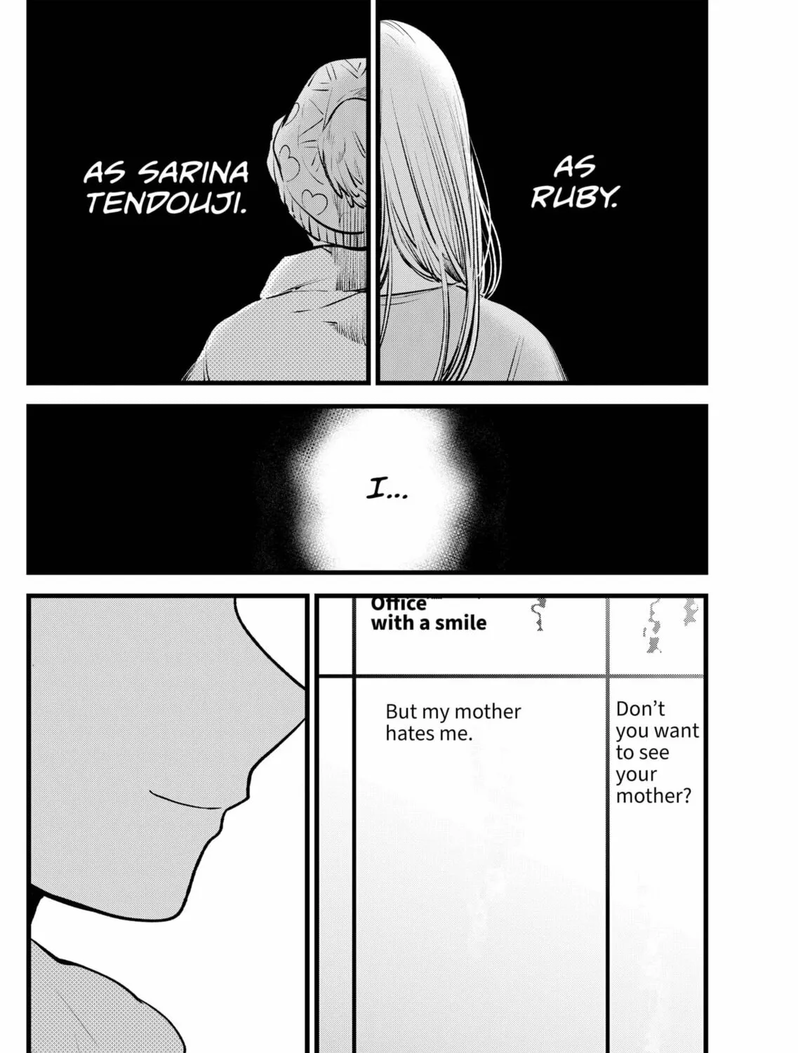 Read [Oshi no Ko] chapter 120 image 26 on Lezhin