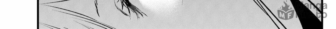 Read [Oshi no Ko] chapter 120 image 29 on Lezhin