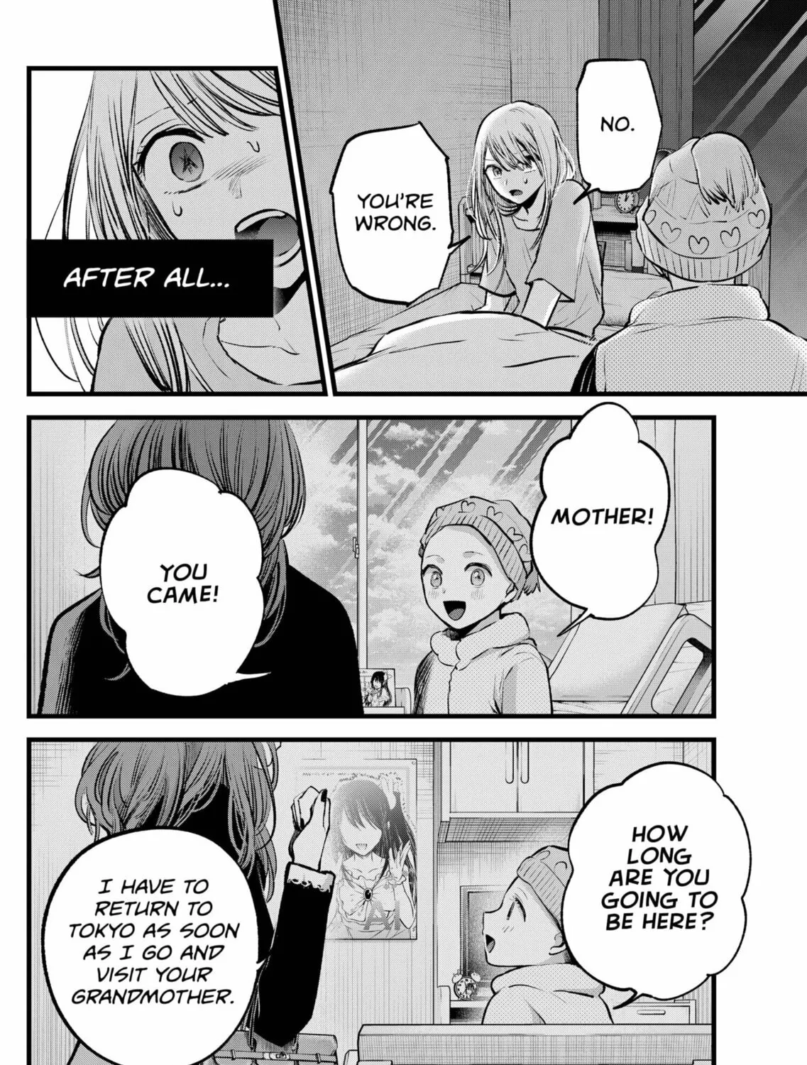 Read [Oshi no Ko] chapter 120 image 30 on Lezhin