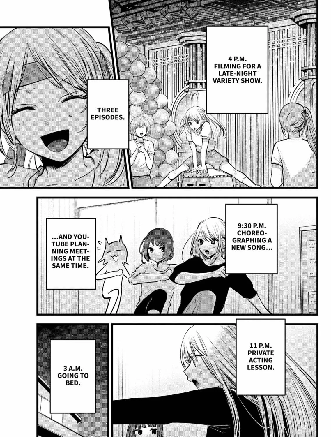 Read [Oshi no Ko] chapter 120 image 4 on Lezhin
