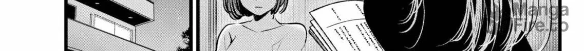 Read [Oshi no Ko] chapter 120 image 5 on Lezhin