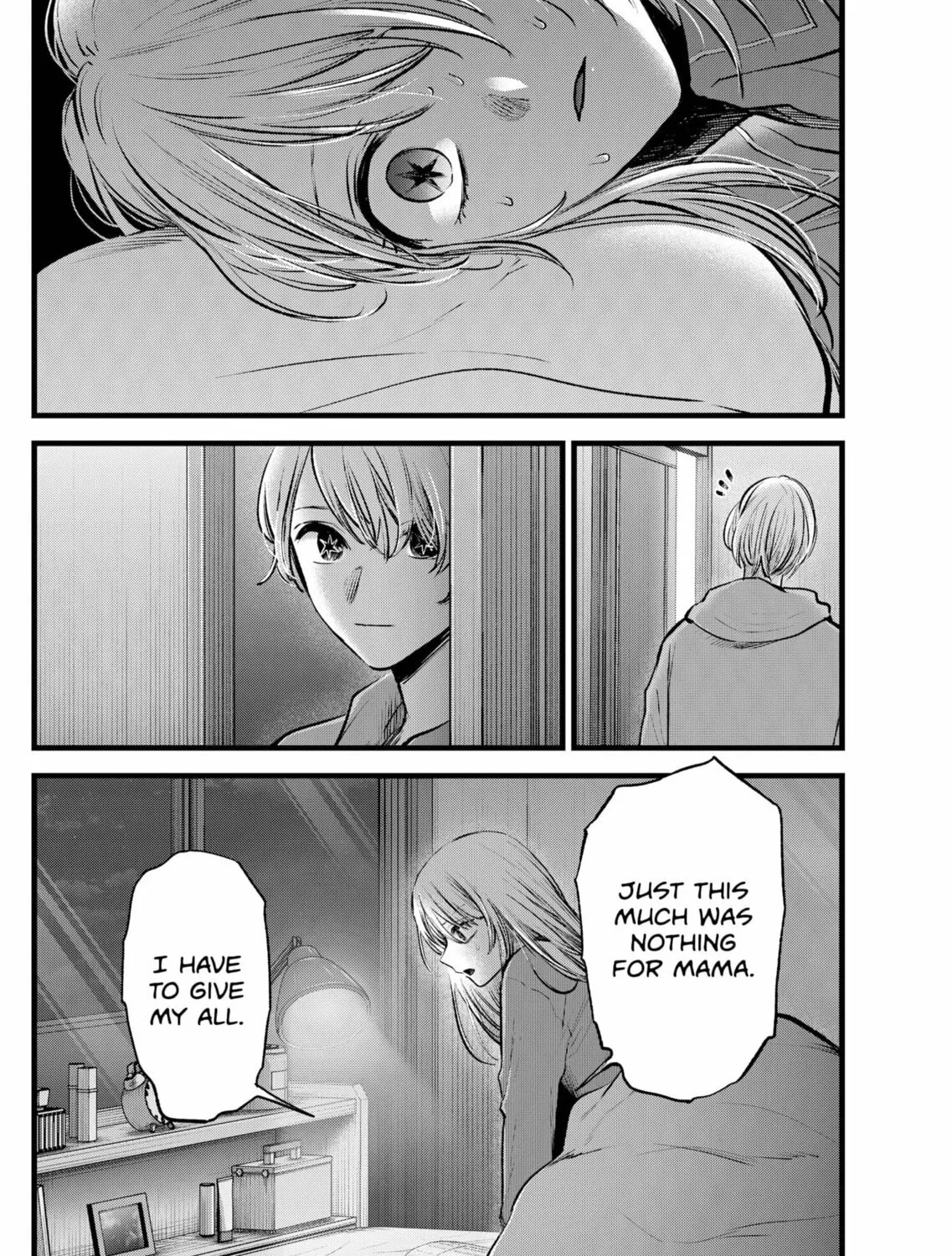 Read [Oshi no Ko] chapter 120 image 6 on Lezhin