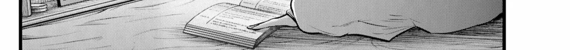 Read [Oshi no Ko] chapter 120 image 7 on Lezhin