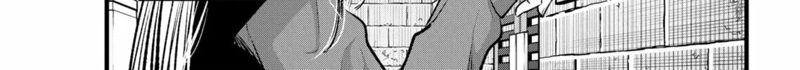 Read [Oshi no Ko] chapter 121 image 1 on Lezhin
