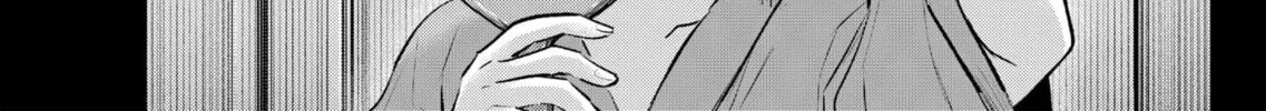 Read [Oshi no Ko] chapter 121 image 13 on Lezhin