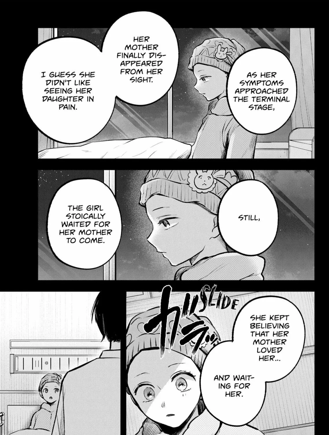 Read [Oshi no Ko] chapter 121 image 16 on Lezhin