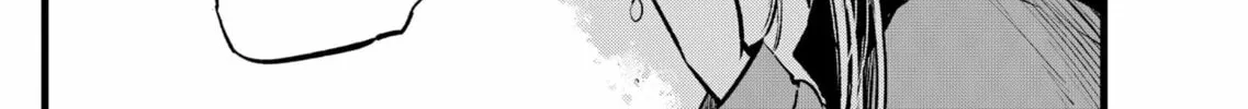 Read [Oshi no Ko] chapter 121 image 31 on Lezhin