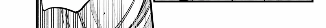 Read [Oshi no Ko] chapter 121 image 33 on Lezhin