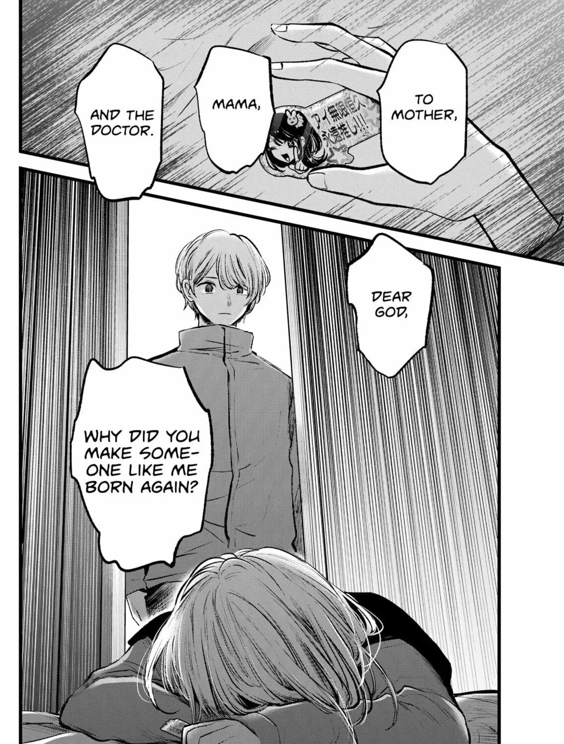 Read [Oshi no Ko] chapter 121 image 34 on Lezhin