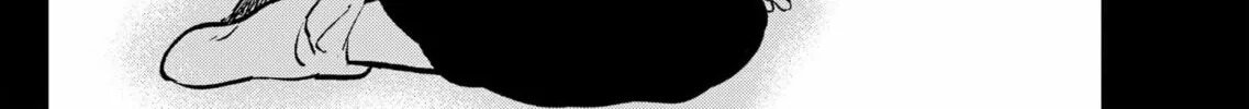 Read [Oshi no Ko] chapter 121 image 7 on Lezhin