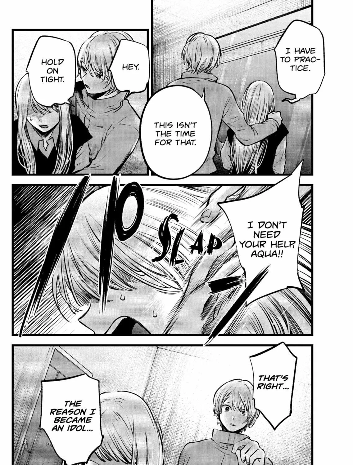 Read [Oshi no Ko] chapter 122 image 10 on Lezhin