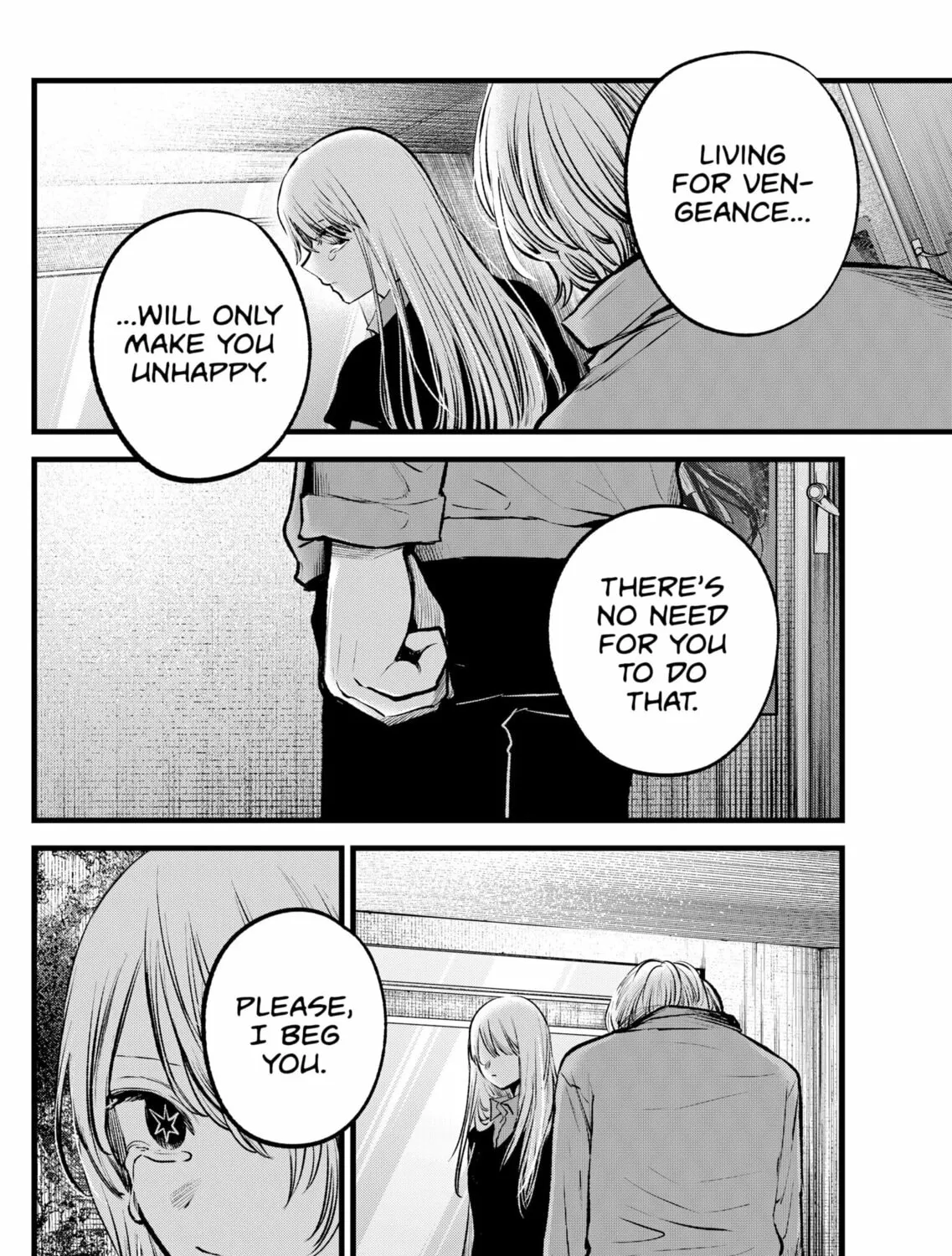 Read [Oshi no Ko] chapter 122 image 14 on Lezhin