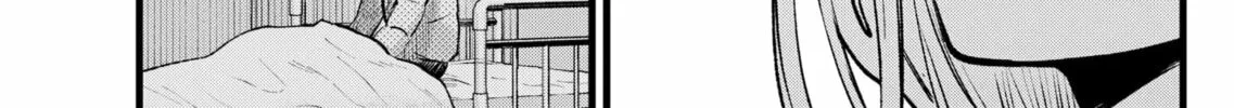 Read [Oshi no Ko] chapter 122 image 21 on Lezhin