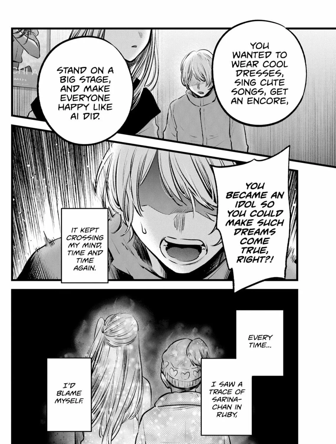 Read [Oshi no Ko] chapter 122 image 22 on Lezhin