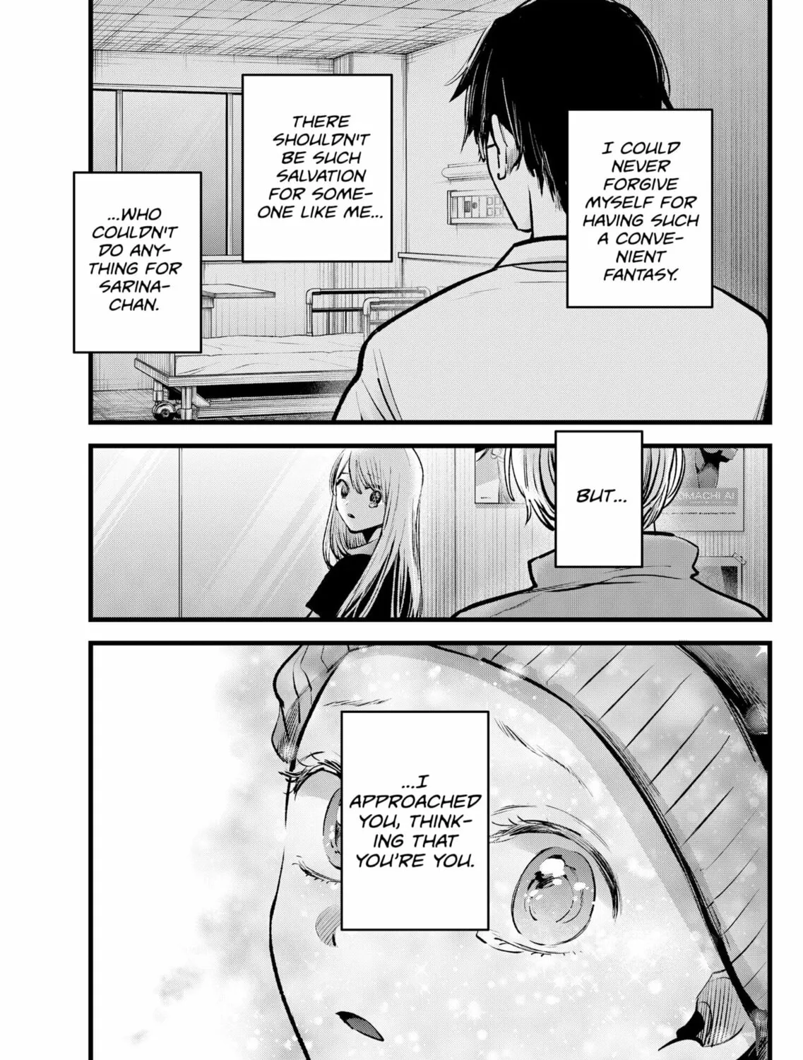 Read [Oshi no Ko] chapter 122 image 24 on Lezhin