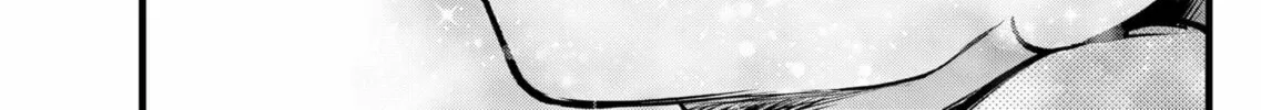 Read [Oshi no Ko] chapter 122 image 25 on Lezhin
