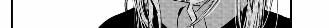 Read [Oshi no Ko] chapter 122 image 27 on Lezhin