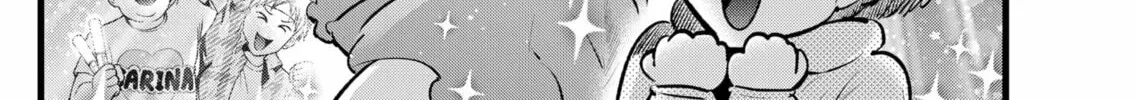 Read [Oshi no Ko] chapter 122 image 3 on Lezhin