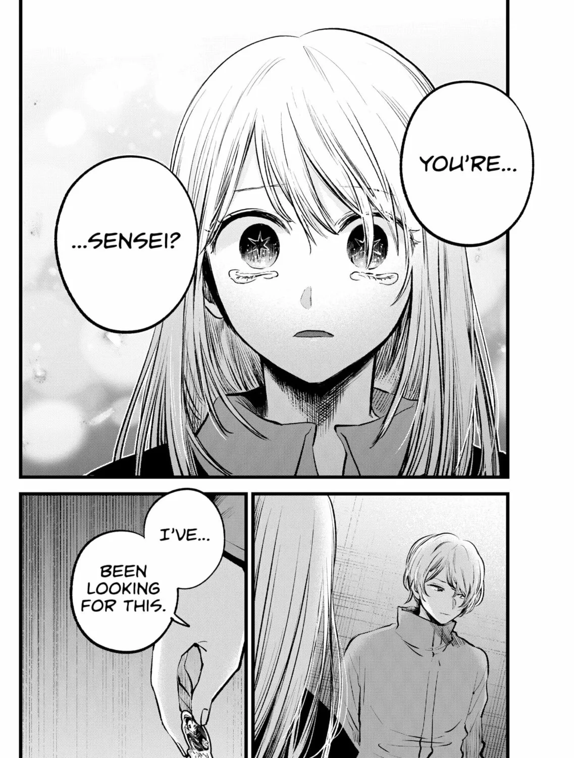 Read [Oshi no Ko] chapter 122 image 30 on Lezhin
