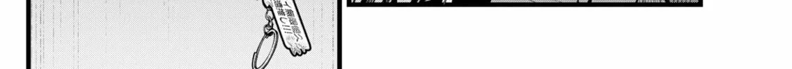 Read [Oshi no Ko] chapter 122 image 31 on Lezhin