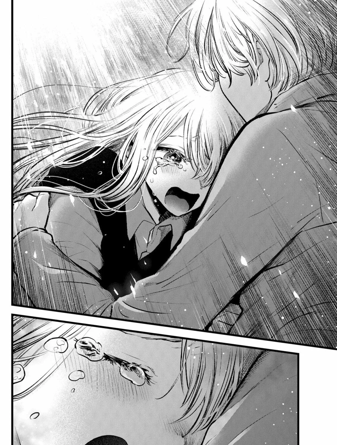 Read [Oshi no Ko] chapter 122 image 34 on Lezhin
