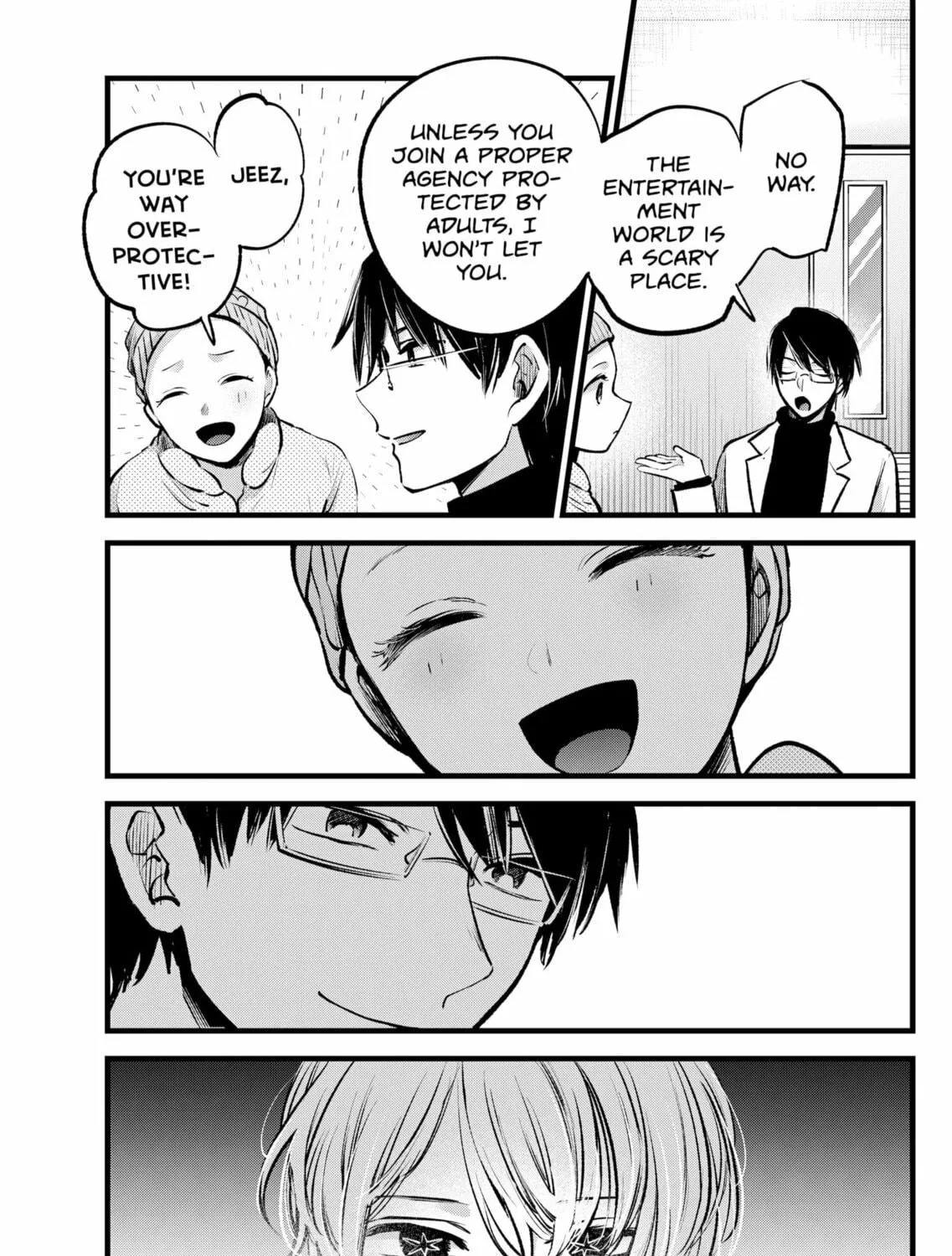 Read [Oshi no Ko] chapter 122 image 4 on Lezhin