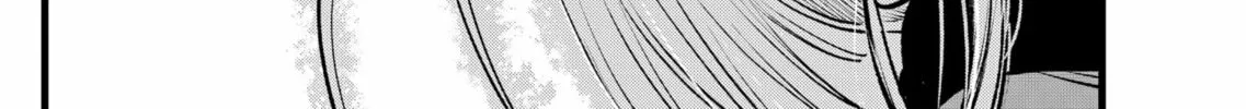 Read [Oshi no Ko] chapter 122 image 7 on Lezhin