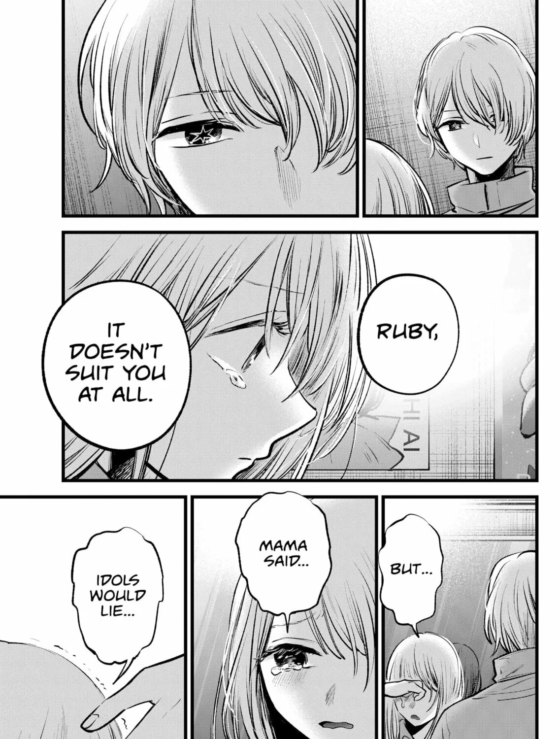 Read [Oshi no Ko] chapter 123 image 12 on Lezhin