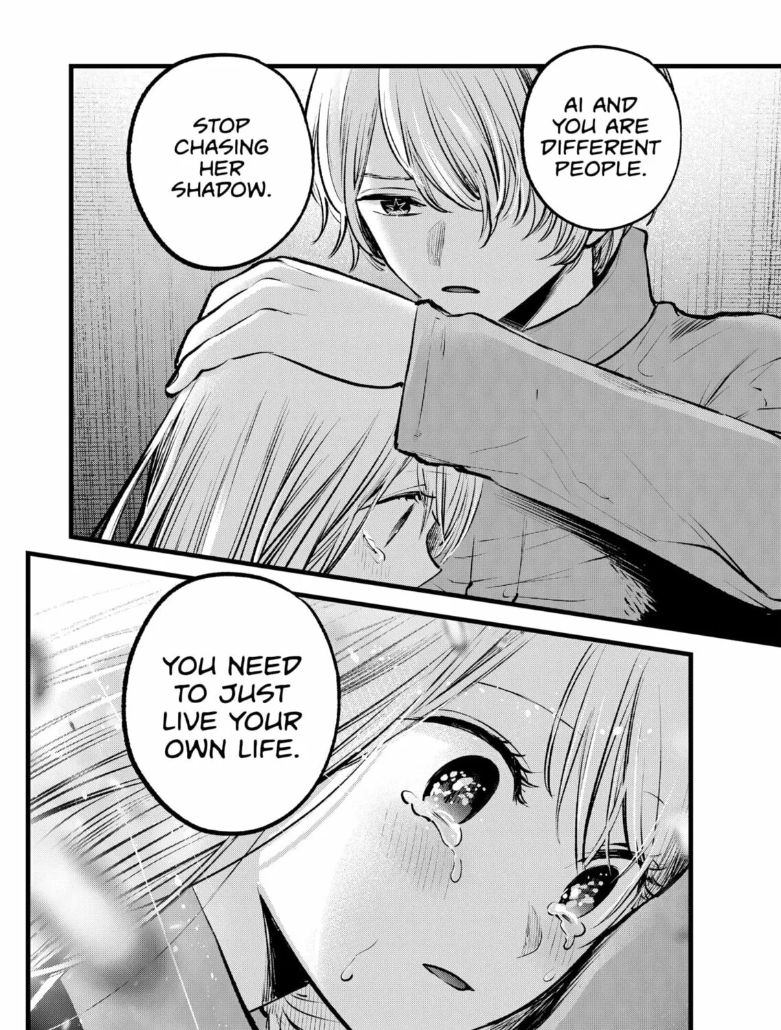 Read [Oshi no Ko] chapter 123 image 14 on Lezhin