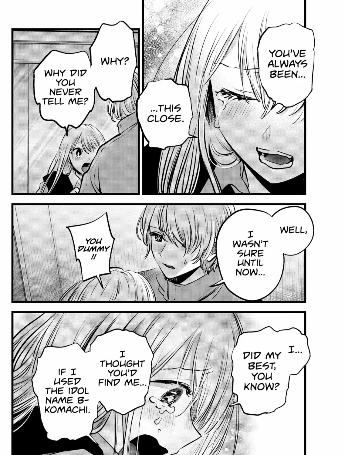 Read [Oshi no Ko] chapter 123 image 2 on Lezhin