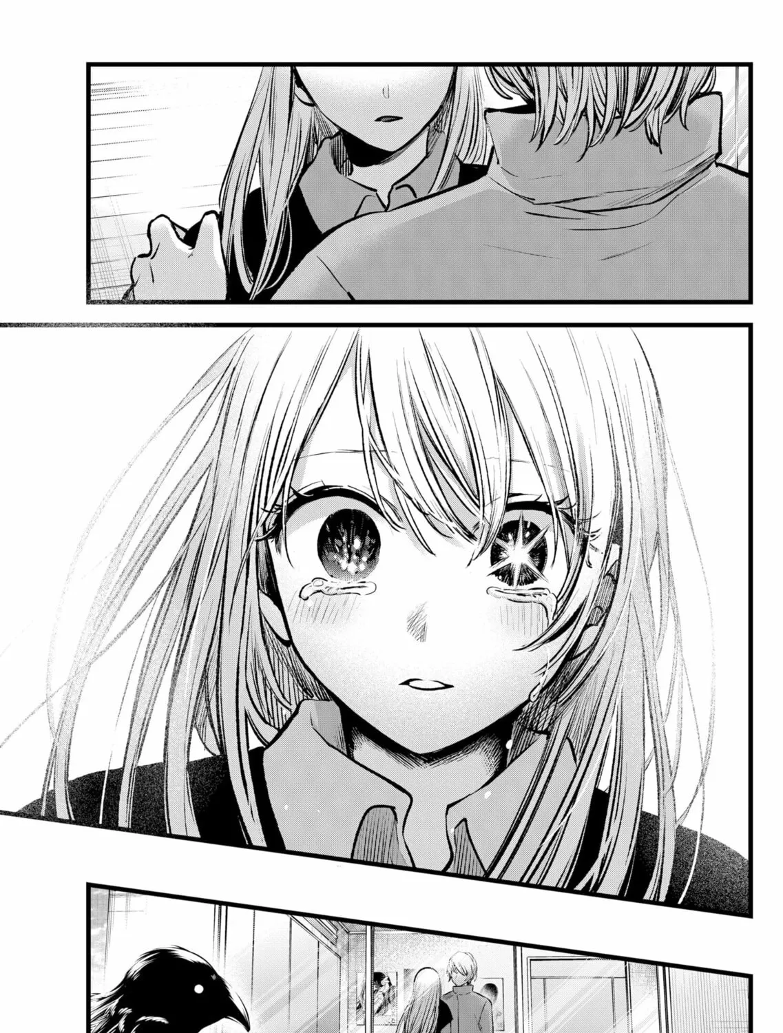 Read [Oshi no Ko] chapter 123 image 24 on Lezhin