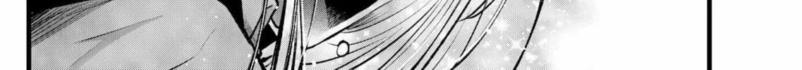 Read [Oshi no Ko] chapter 123 image 3 on Lezhin