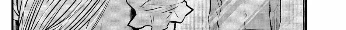 Read [Oshi no Ko] chapter 123 image 31 on Lezhin