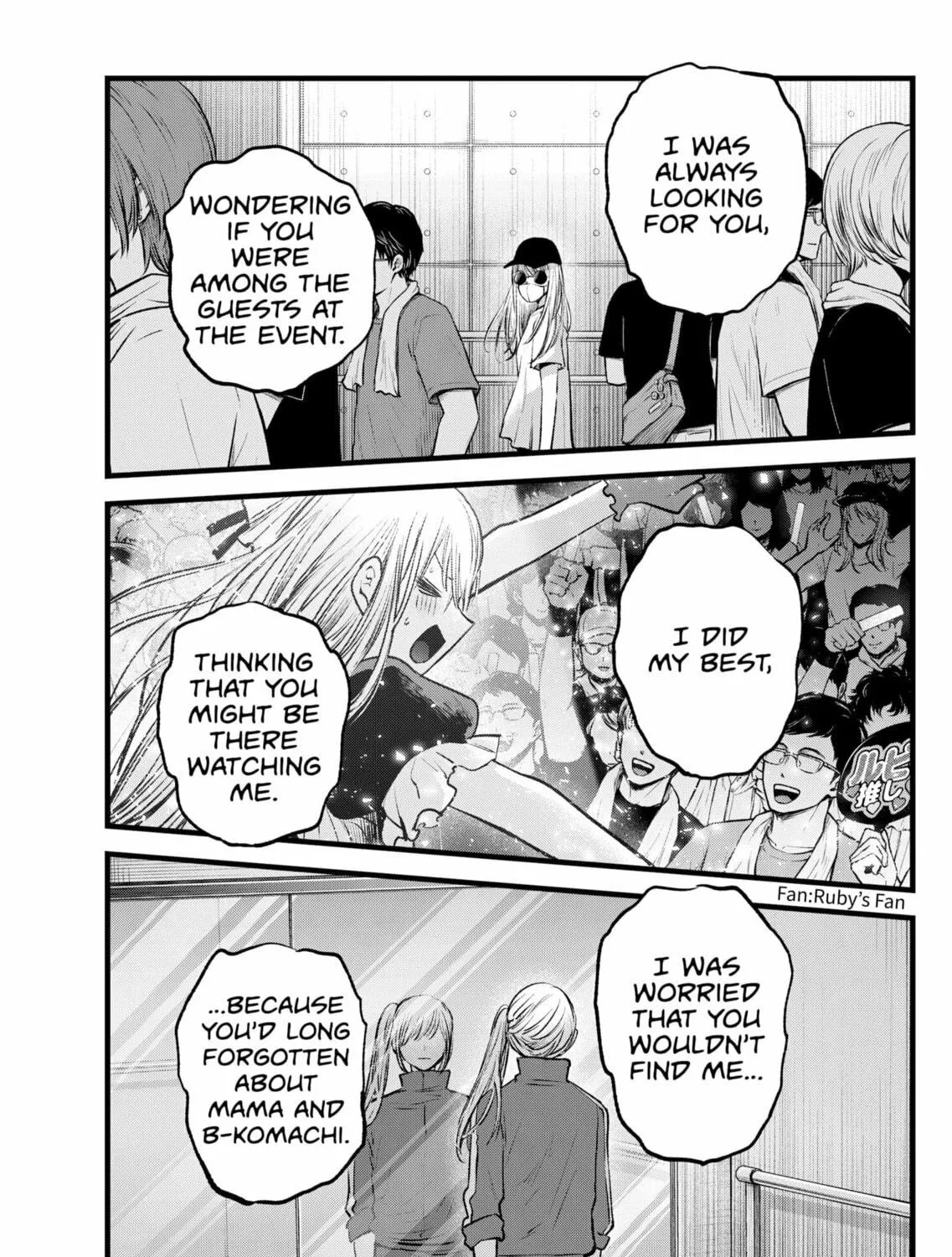 Read [Oshi no Ko] chapter 123 image 4 on Lezhin