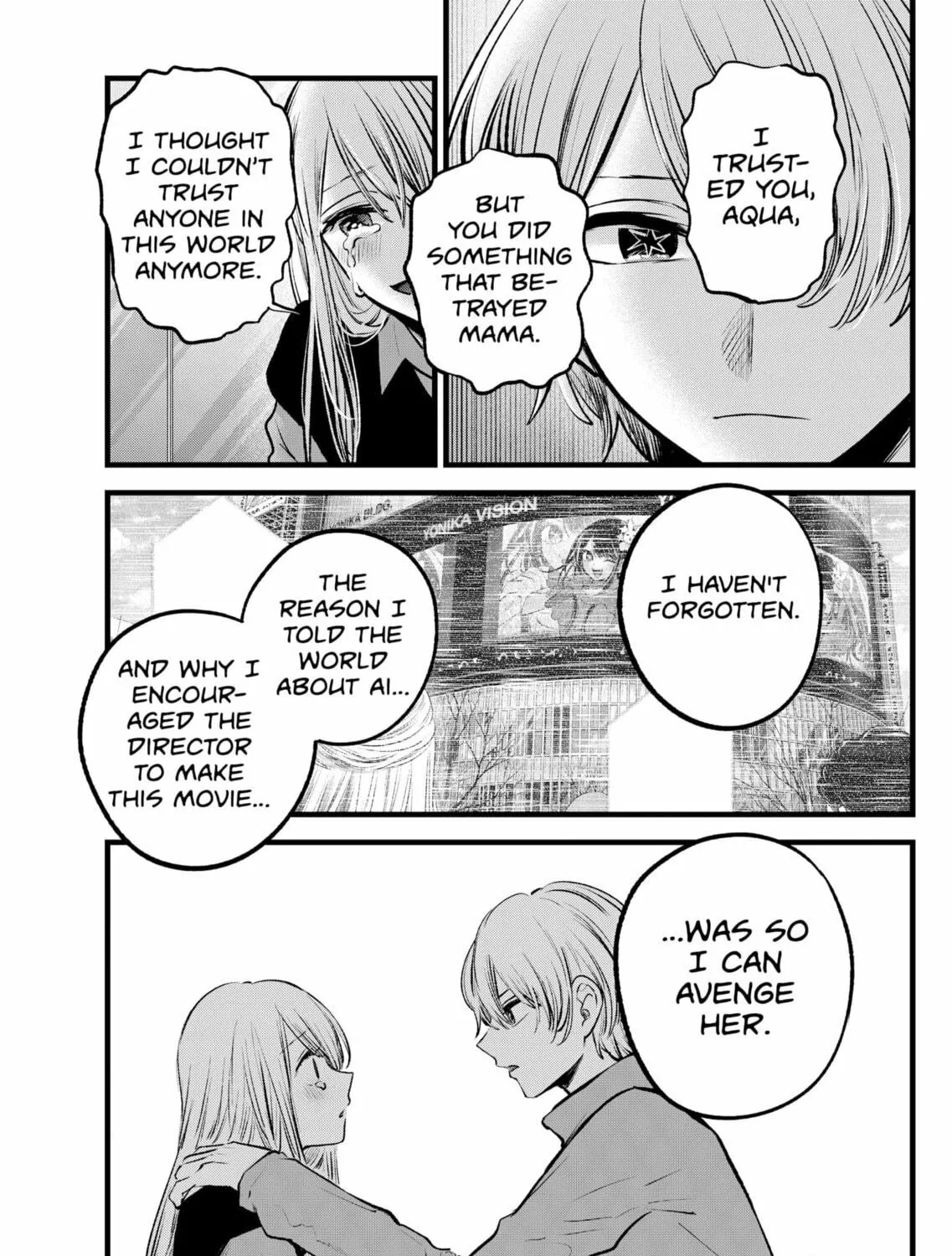 Read [Oshi no Ko] chapter 123 image 8 on Lezhin