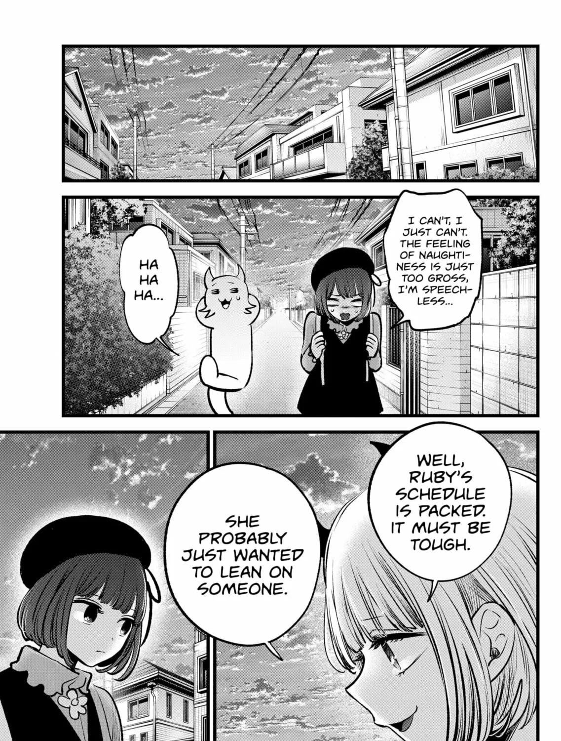 Read [Oshi no Ko] chapter 124 image 12 on Lezhin