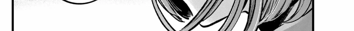 Read [Oshi no Ko] chapter 124 image 15 on Lezhin