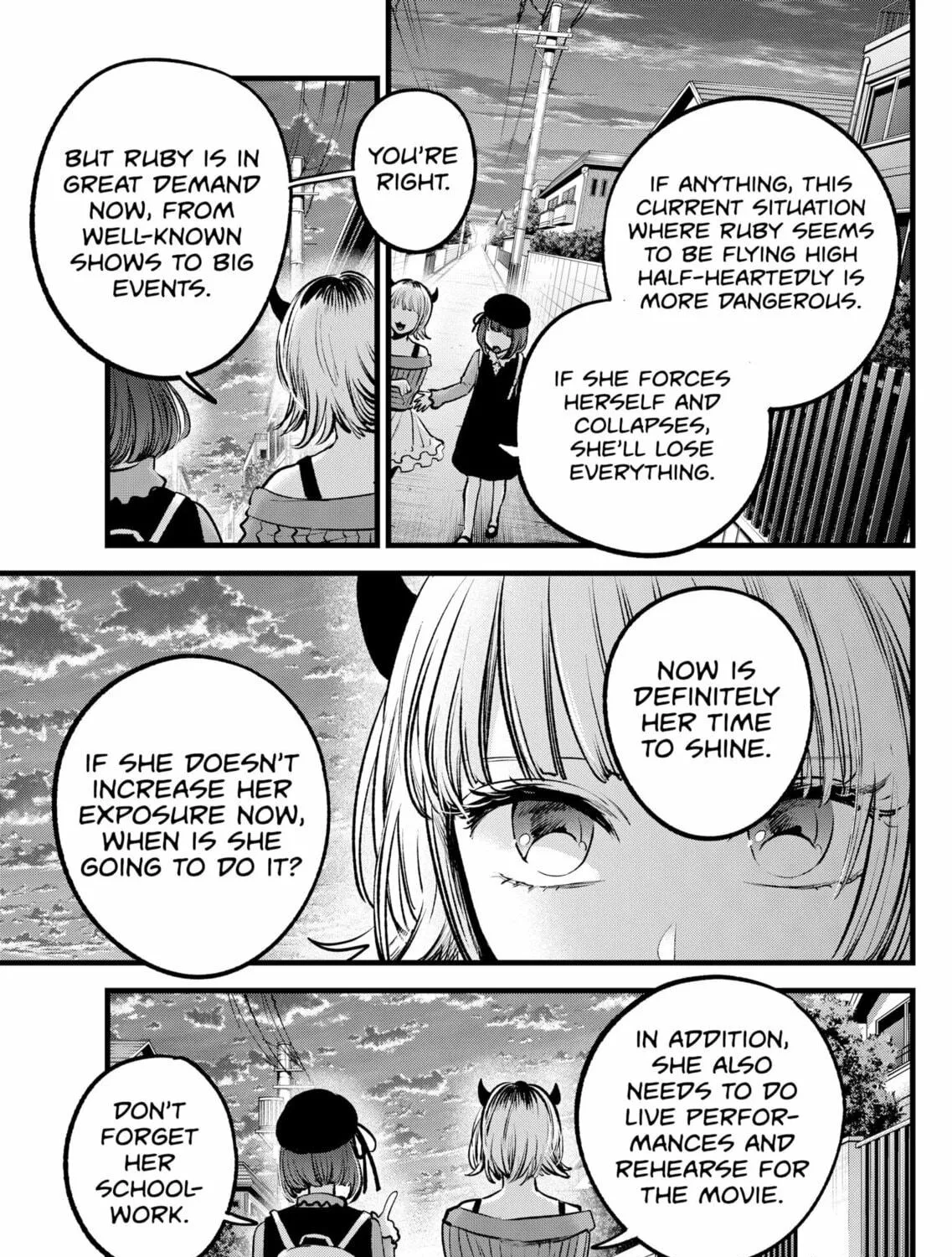 Read [Oshi no Ko] chapter 124 image 16 on Lezhin