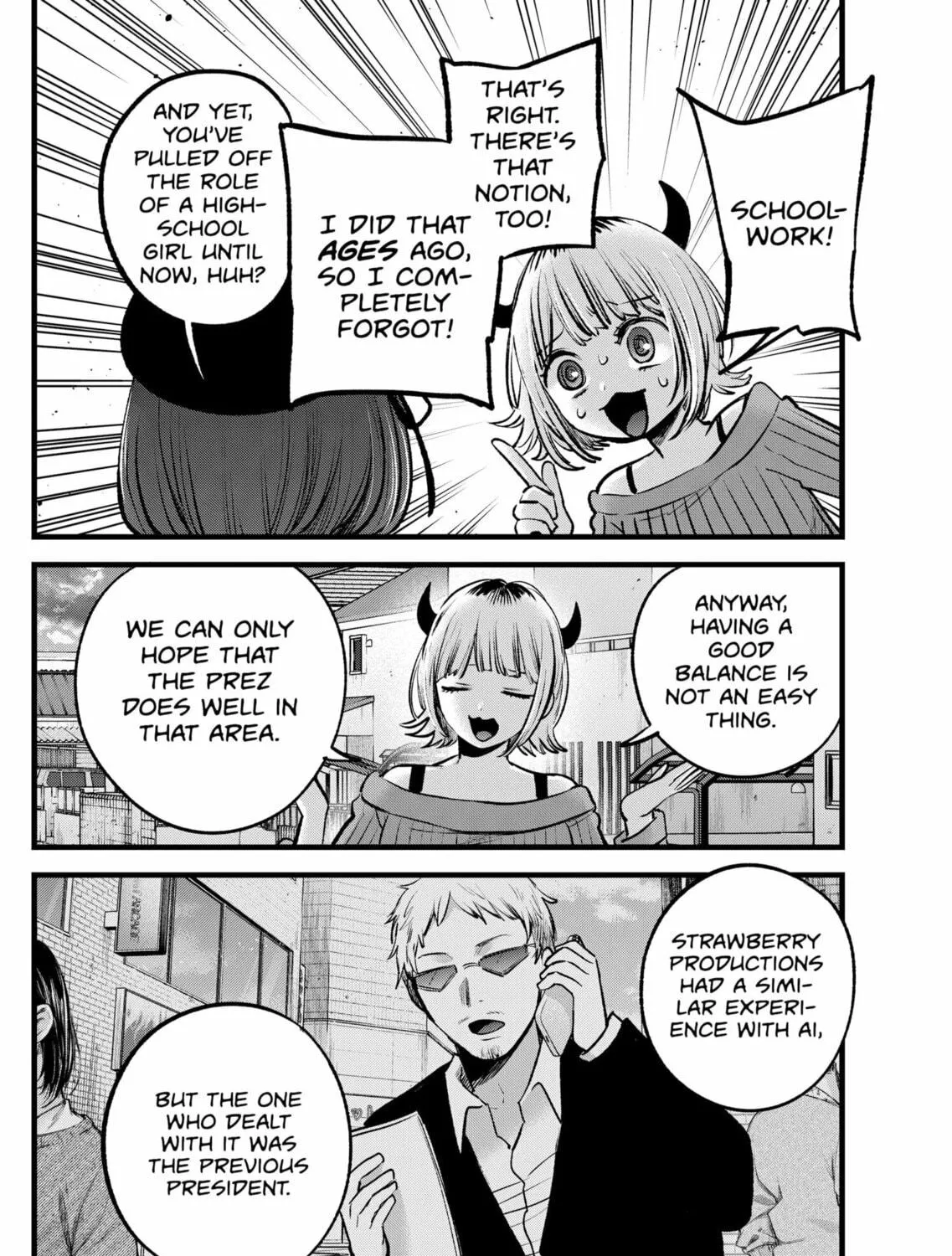 Read [Oshi no Ko] chapter 124 image 18 on Lezhin