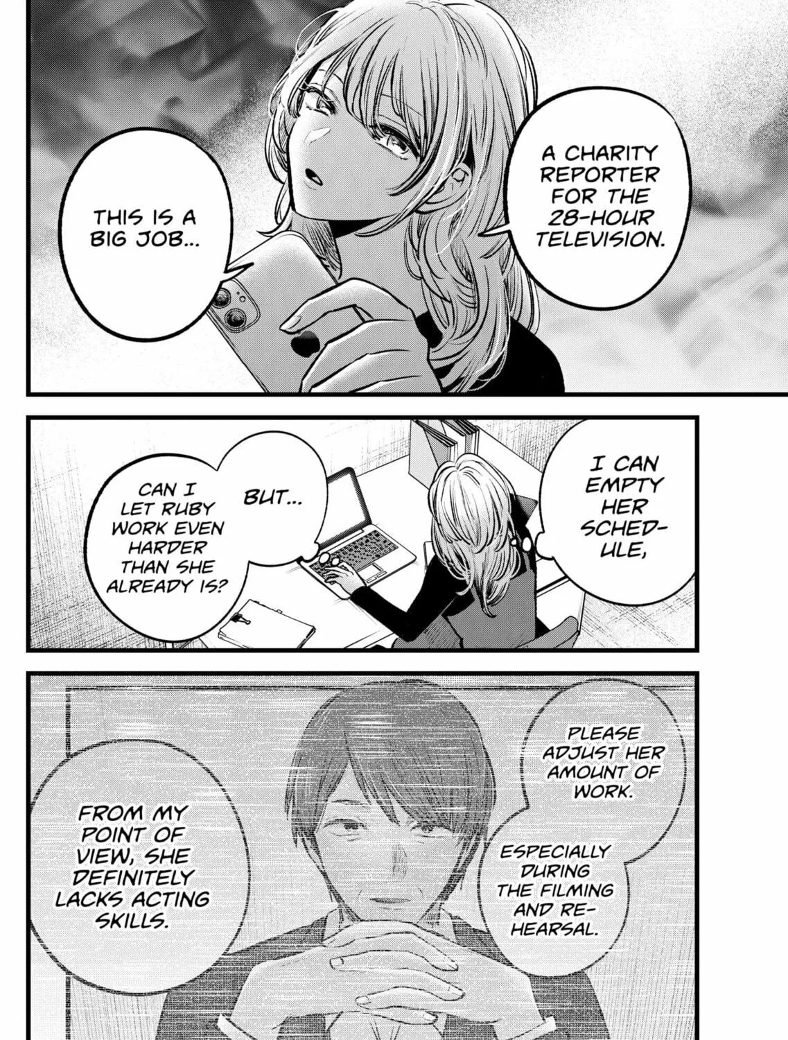 Read [Oshi no Ko] chapter 124 image 22 on Lezhin