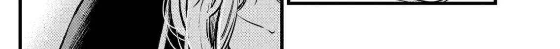 Read [Oshi no Ko] chapter 124 image 27 on Lezhin