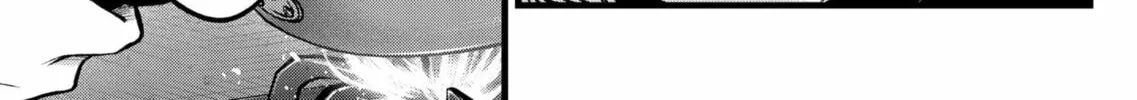 Read [Oshi no Ko] chapter 124 image 33 on Lezhin